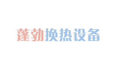 砂型3D打印生產(chǎn)線技術改造項目 廢氣、廢水、噪聲污染防治設施竣工環(huán)境保護驗收網(wǎng)上公示
